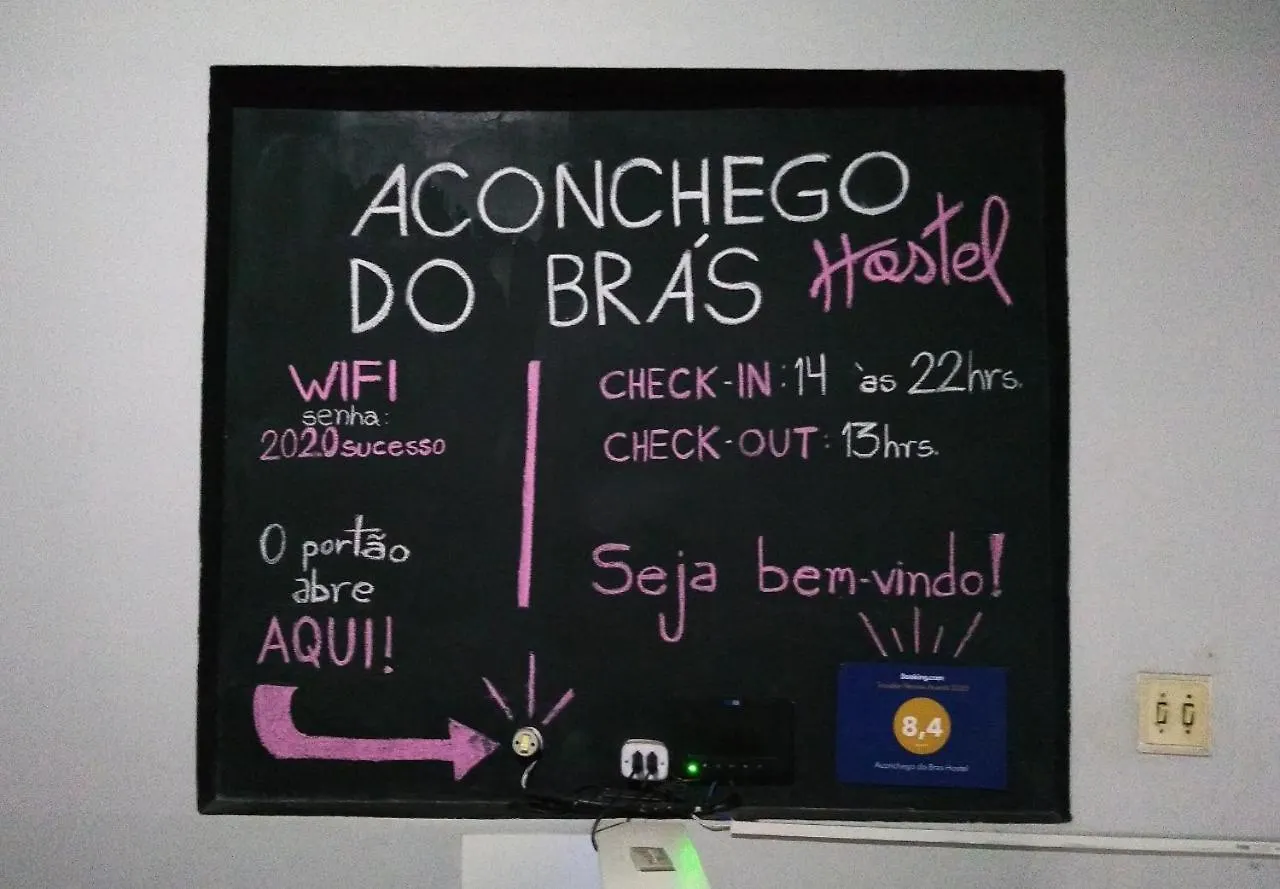 Aconchego Do Bras Hostel São Paulo
